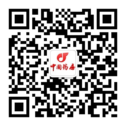 期刊简介